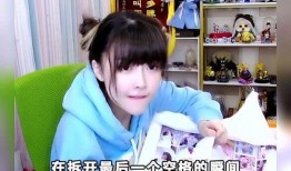 周姐爆料名字大全最新,最新爆料名字大全全解析