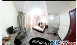 大学生爆料酒店视频,酒店不雅视频引发热议，真相究竟如何？