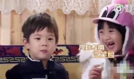 吃瓜娱乐八卦,揭秘明星幕后故事与热点事件