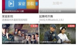 隆昌造谣者爆料视频曝光,揭秘真相背后的网络谣言