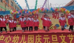 鹿邑最新爆料新闻视频