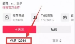 热点爆料视频多久审核,约1-2小时