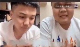 恩施胖子爆料视频最新,揭秘背后惊人真相