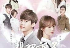 翡翠恋人手机在线观看,浪漫邂逅，手机屏幕上的甜蜜传奇