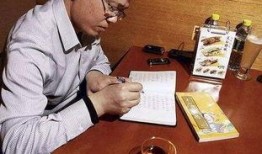 陈万里泰国爆料了吗视频,揭秘背后真相