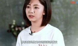 谭松韵母亲爆料了吗视频,真相究竟如何？