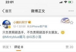 阿友最新爆料视频下载,热点事件背后真相曝光
