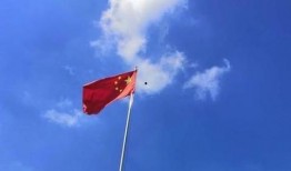 鹿邑最新爆料新闻视频