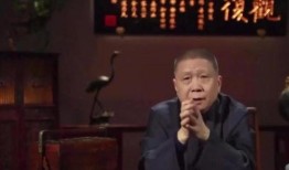 马未都爆料娱乐圈女富婆