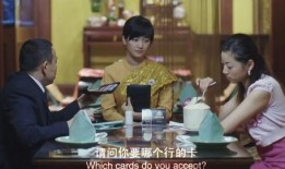 爆料吃饭的视频,一探究竟的美食视频大揭秘