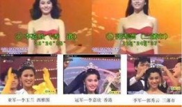 泰国华裔爆料视频播放大全,揭秘真实泰国生活与华人社区