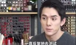 李佳琦被网友爆料视频,网友热议不断