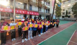 贵阳学校爆料新闻最新,揭秘背后真相