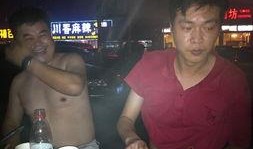 大杨哥喝醉酒爆料视频,揭秘幕后的惊人真相