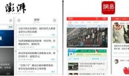 新闻观察爆料案例分析,揭秘媒体监督的力量