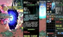 dnf最新爆料史诗之路,探寻神秘史诗之路，开启冒险新篇章