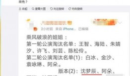 南昌爆料博主名单大全视频,视频内容深度解析