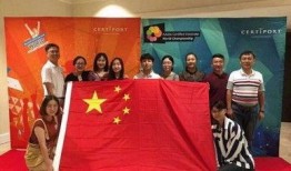 长沙大学最新爆料新闻,揭秘校园风云事件背后的真相