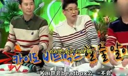 娱乐 吃瓜,吃瓜群众带你领略幕后风云