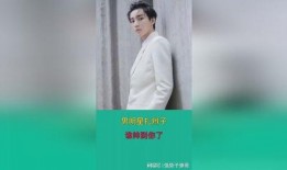 娱乐圈吃瓜宋亚轩是谁啊,揭秘他的成长之路与人气飙升之谜