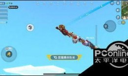 解说香肠派对大爆料视频,独家爆料带你领略游戏魅力