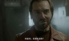 调味的房子完整版在线观看