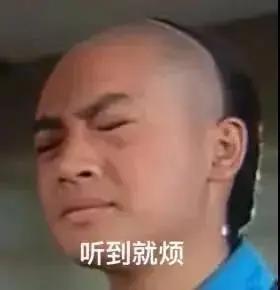 娱乐圈吃瓜话题是什么