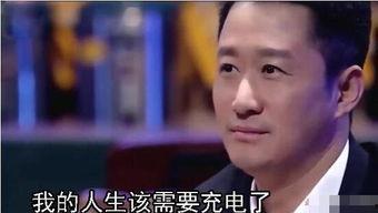 娱乐圈吃瓜猛料吴京,娱乐圈风云再起，揭秘武术巨星背后的惊人真相
